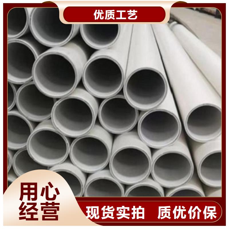【鋼塑psp復合鋼管,涂塑鋼管廠家暢銷當地】