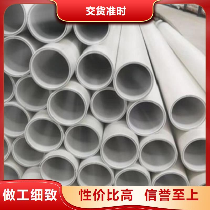 鋼塑psp復合鋼管【防腐鋼管】質量可靠