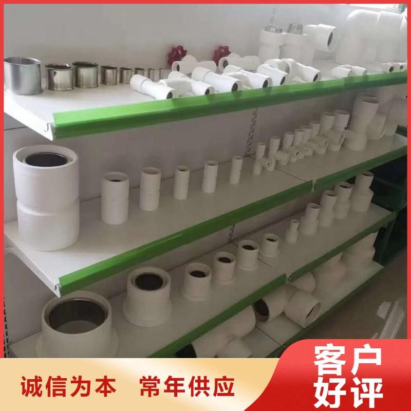 【鋼塑psp復合鋼管防腐鋼管廠家批發貨源】