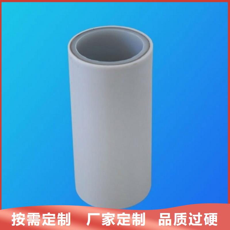 鋼塑psp復合鋼管【防腐鋼管】質量可靠