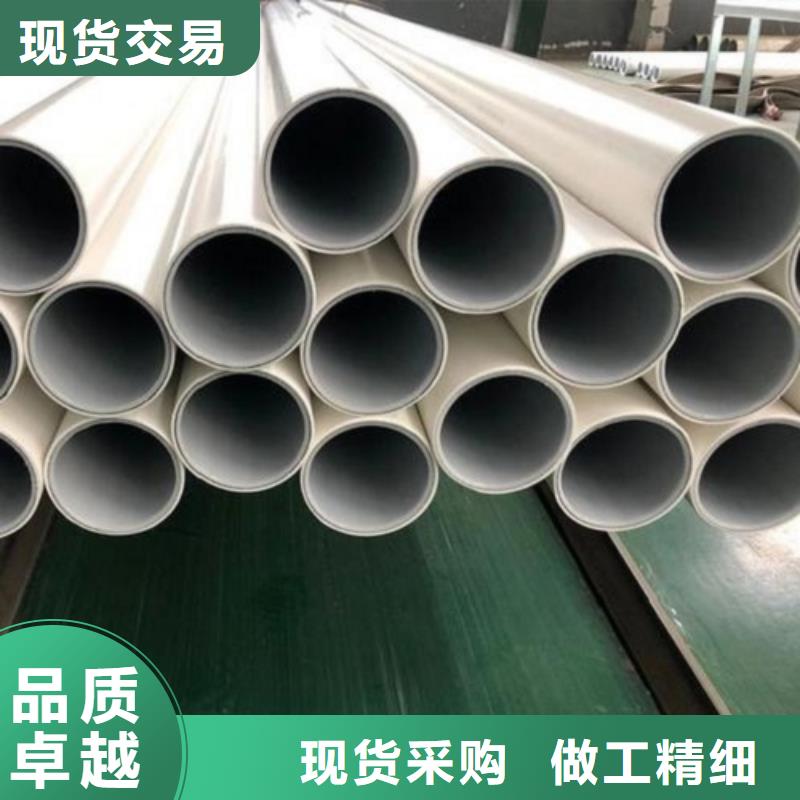 鋼塑psp復合鋼管環氧樹脂涂塑管現貨銷售