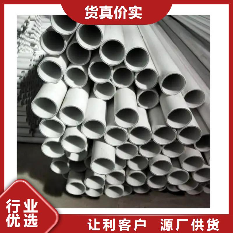 【鋼塑psp復合鋼管】襯塑復合鋼管廠家專業完善售后