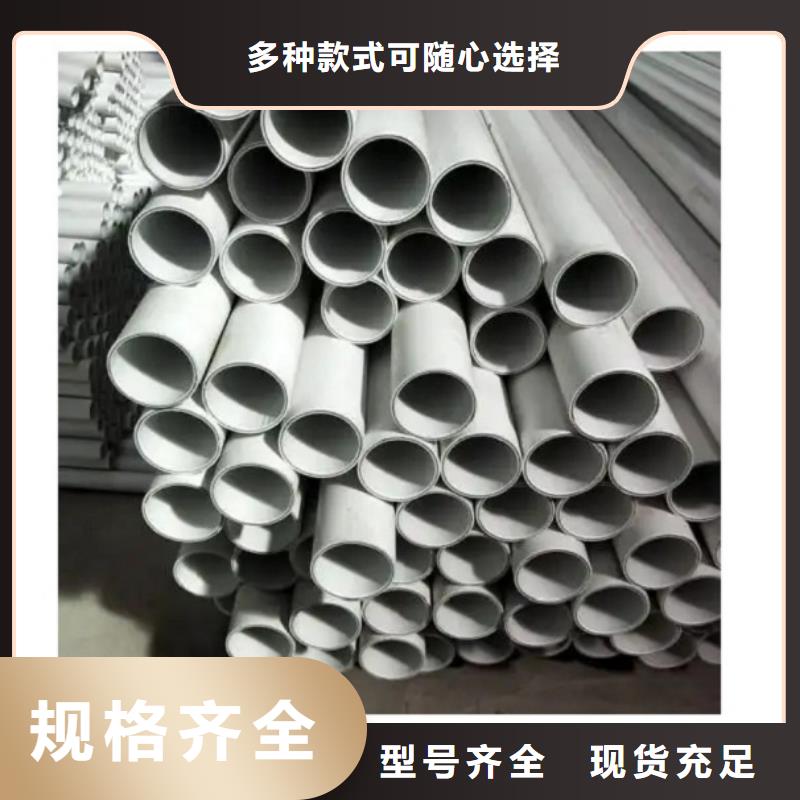 鋼塑psp復合鋼管符合行業標準