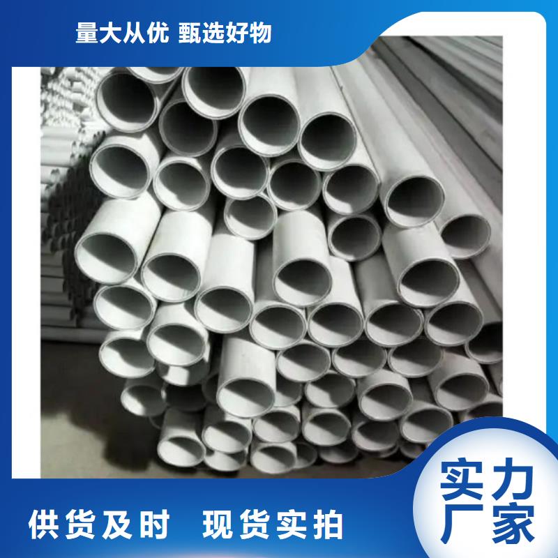 鋼塑psp復合鋼管涂塑鋼管廠家制造生產銷售