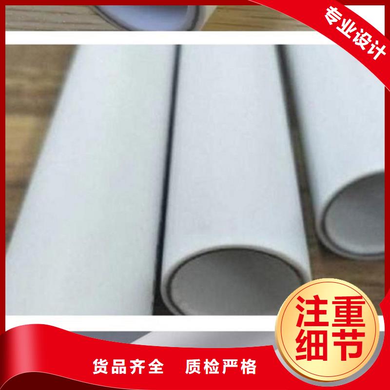 鋼塑psp復合鋼管涂塑鋼管多年廠家可靠