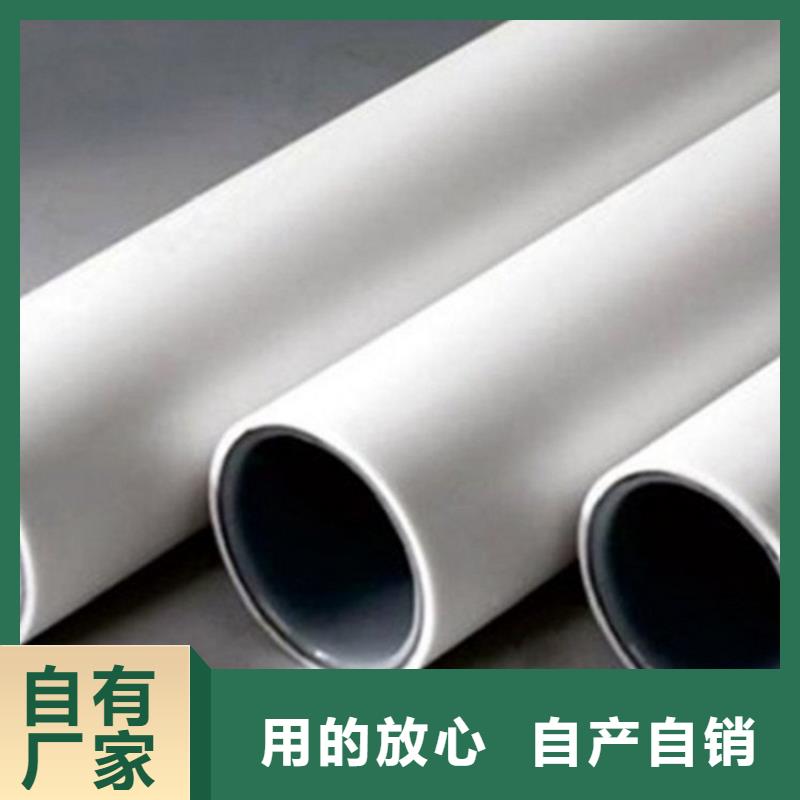 【鋼塑psp復合鋼管防腐鋼管廠家快速發貨】