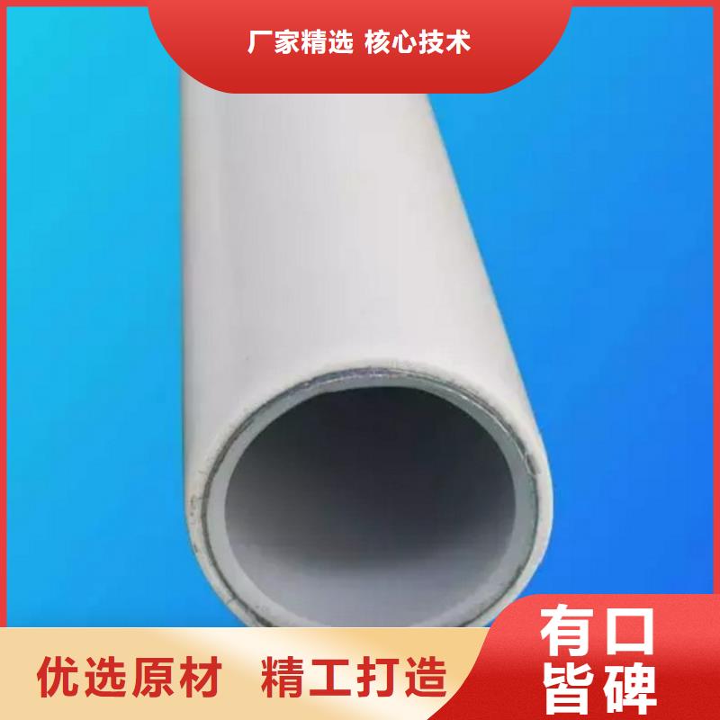 【鋼塑psp復(fù)合鋼管】環(huán)氧樹脂粉末EP內(nèi)外涂塑鋼管貨源報價