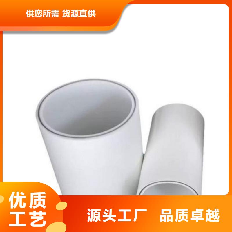 【鋼塑psp復合鋼管防腐鋼管廠家快速發貨】