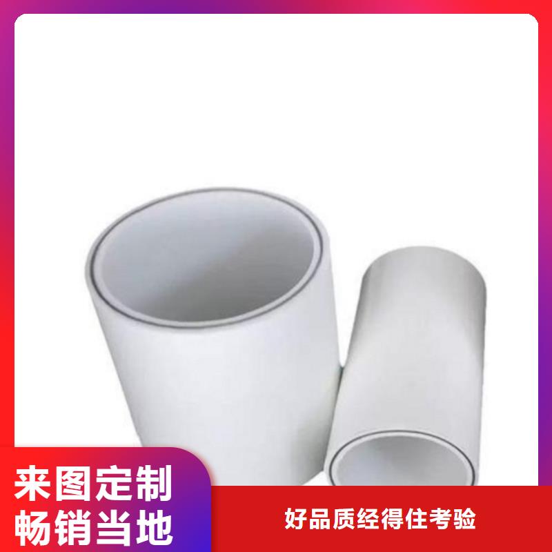 鋼塑psp復(fù)合鋼管涂塑鋼管廠家制造生產(chǎn)銷售