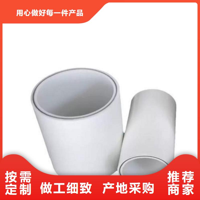 鋼塑psp復合鋼管防腐鋼管卓越品質保障