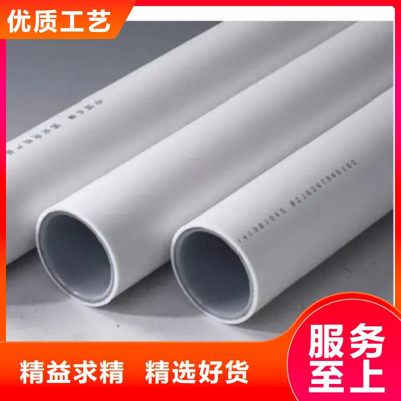 【鋼塑psp復合鋼管,涂塑鋼管廠家暢銷當地】