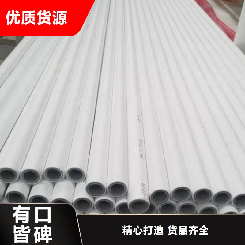鋼塑psp復合鋼管防腐鋼管卓越品質保障