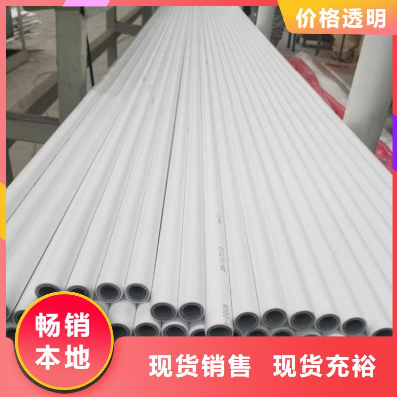 鋼塑psp復合鋼管涂塑鋼管廠家制造生產銷售