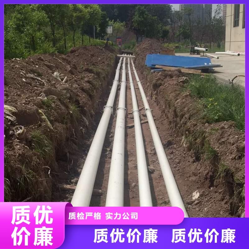 【鋼塑psp復(fù)合鋼管】環(huán)氧樹脂粉末EP內(nèi)外涂塑鋼管貨源報價