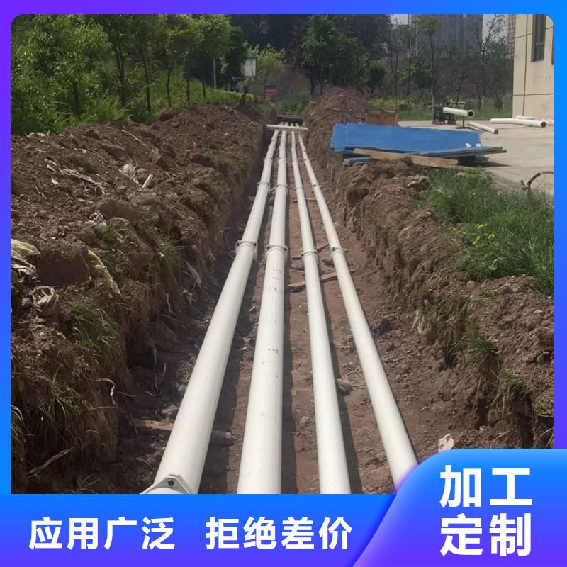 鋼塑psp復合鋼管_電纜穿線管廠家直銷供貨穩定