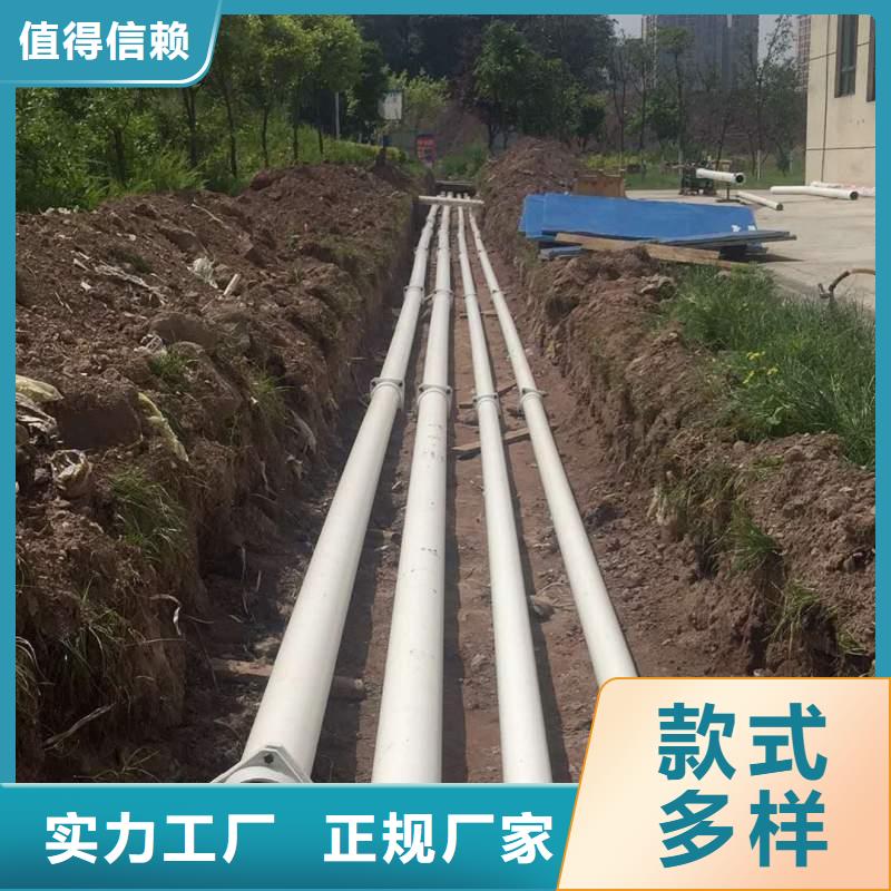 鋼塑psp復合鋼管用心做產品