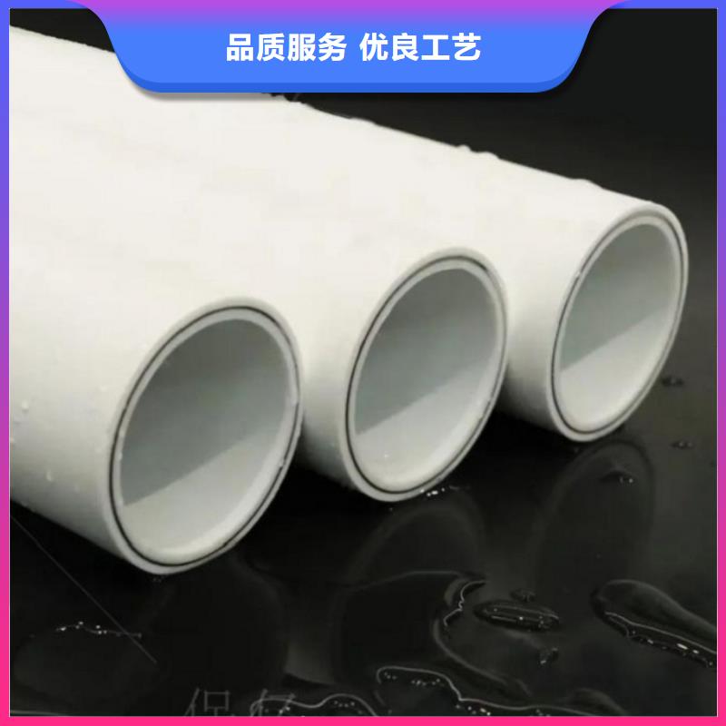 鋼塑psp復合鋼管符合行業標準
