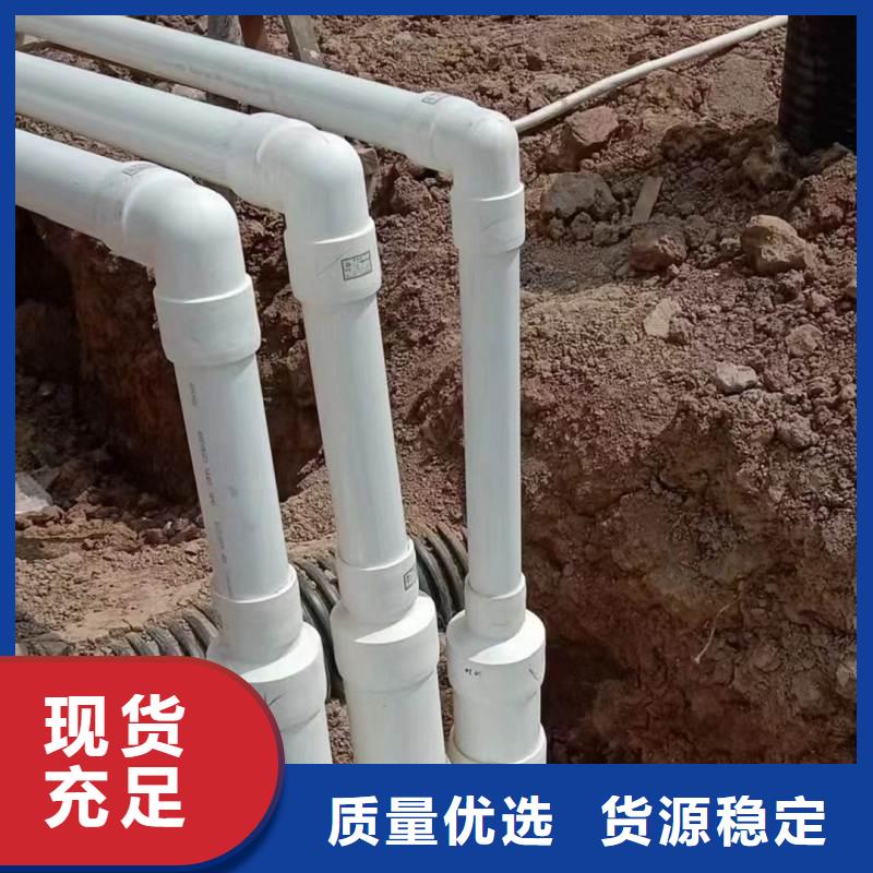 鋼塑psp復合鋼管鋼塑復合管廠家精選廠家好貨