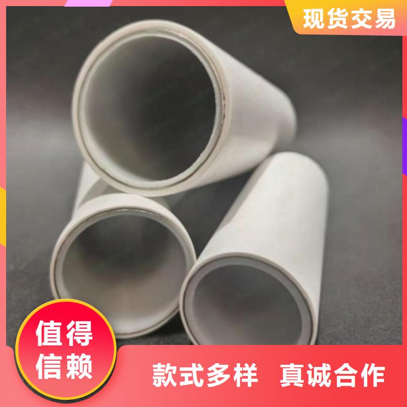 鋼塑psp復合鋼管_電纜穿線管廠家直銷供貨穩定