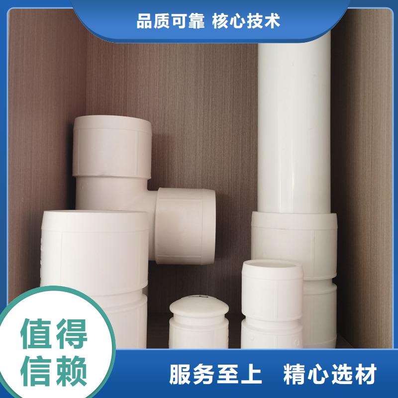 鋼塑psp復合鋼管,【涂塑鋼管】價格實惠工廠直供