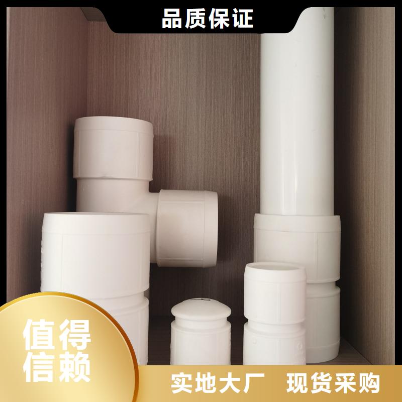 鋼塑psp復合鋼管防腐鋼管卓越品質保障