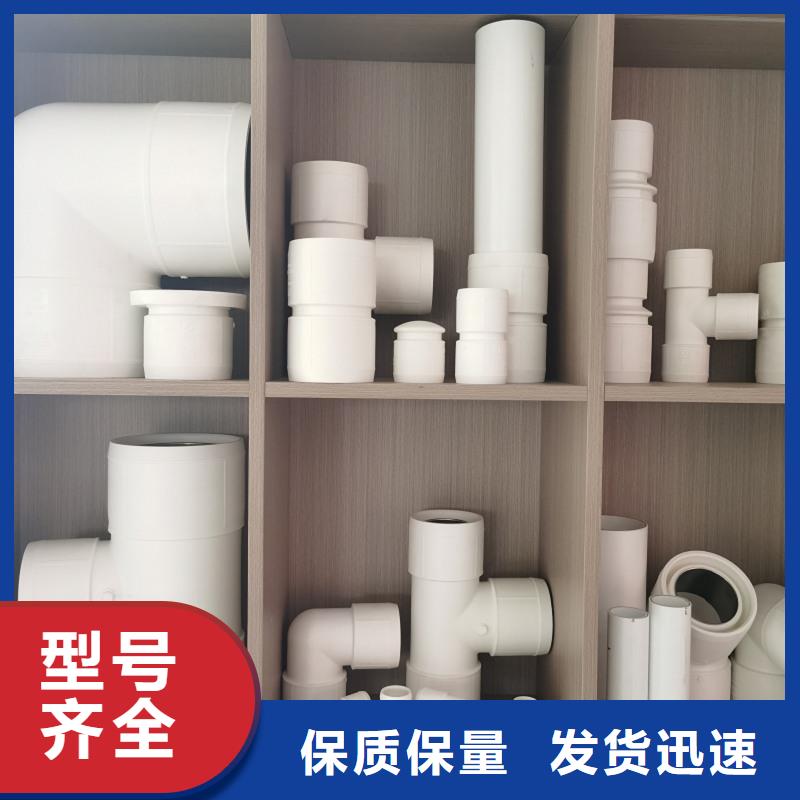 鋼塑psp復合鋼管涂塑鋼管源頭廠家量大價優
