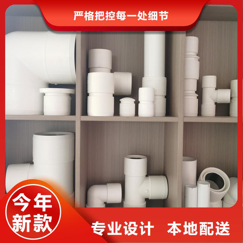 鋼塑psp復合鋼管-襯塑復合管廠家價格公道合理