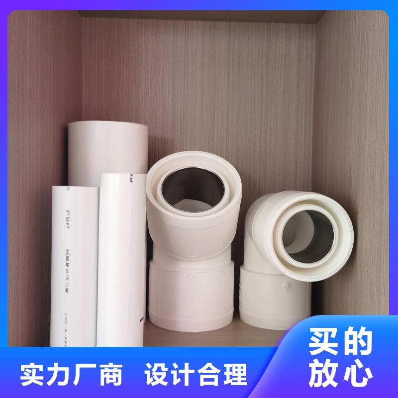 【鋼塑psp復合鋼管防腐鋼管廠家快速發貨】