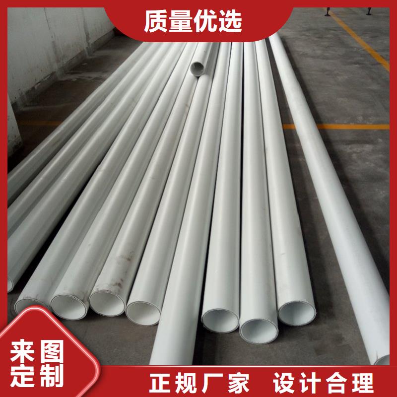 【鋼塑psp復合鋼管防腐鋼管廠家快速發貨】