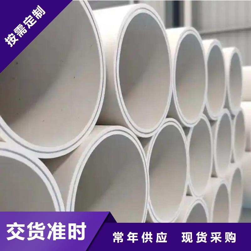 【鋼塑psp復合鋼管防腐鋼管廠家快速發貨】