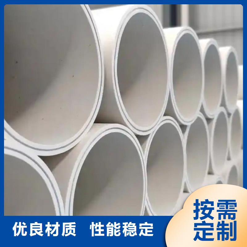 鋼塑psp復合鋼管環氧樹脂涂塑管現貨銷售