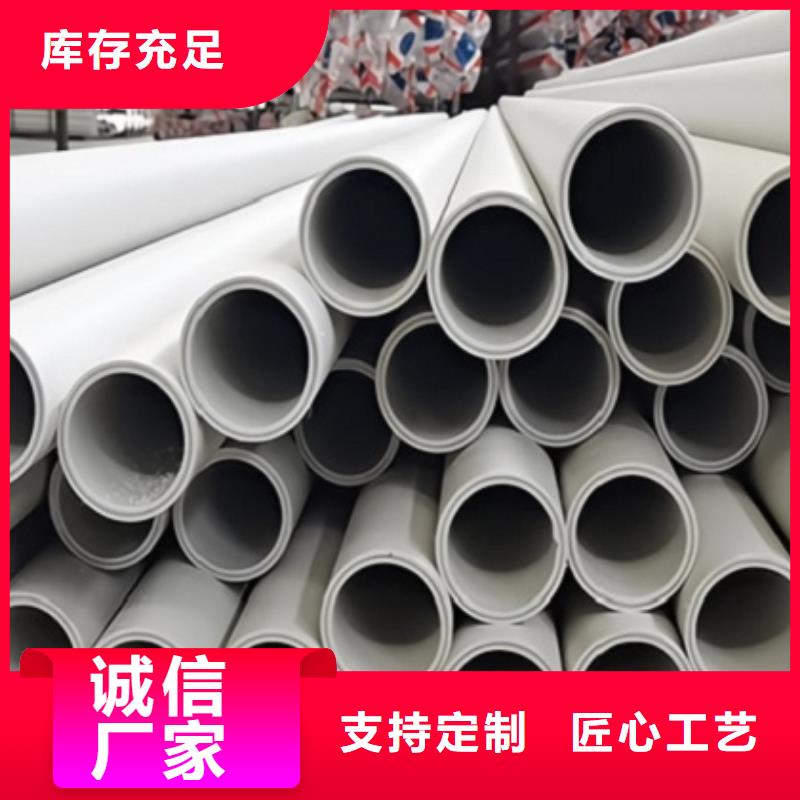 【鋼塑psp復合鋼管防腐鋼管廠家快速發貨】
