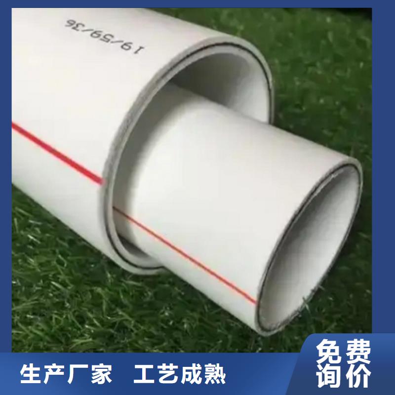 鋼塑psp復合鋼管-襯塑復合管廠家廠家工藝先進