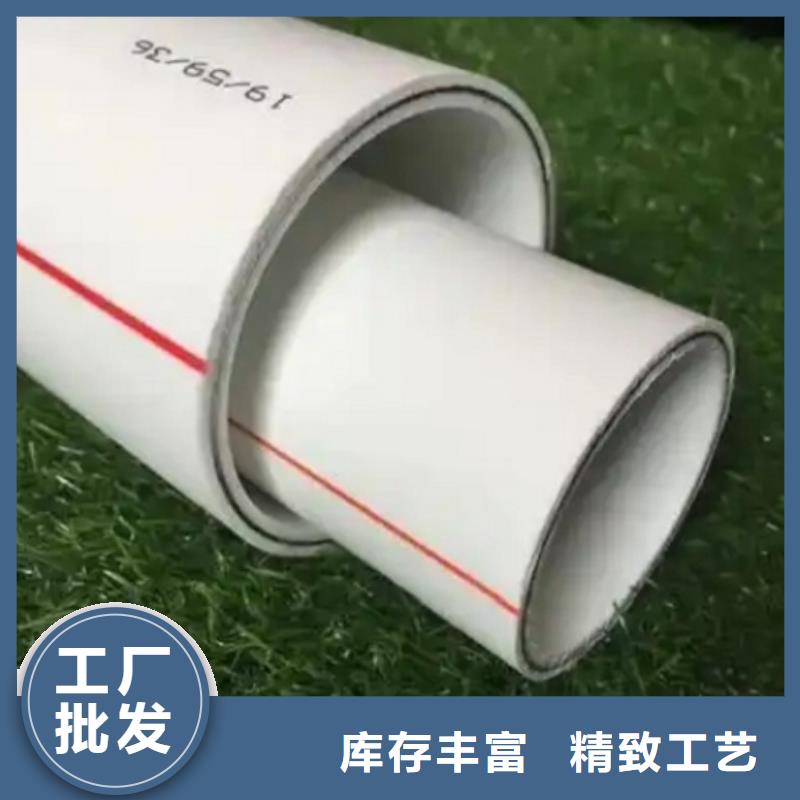 【鋼塑psp復合鋼管熱鍍鋅鋼管廠家優(yōu)質材料廠家直銷】