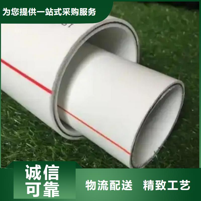 【鋼塑psp復合鋼管防腐鋼管廠家快速發貨】