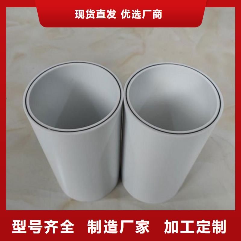 鋼塑psp復合鋼管-襯塑復合管廠家廠家工藝先進