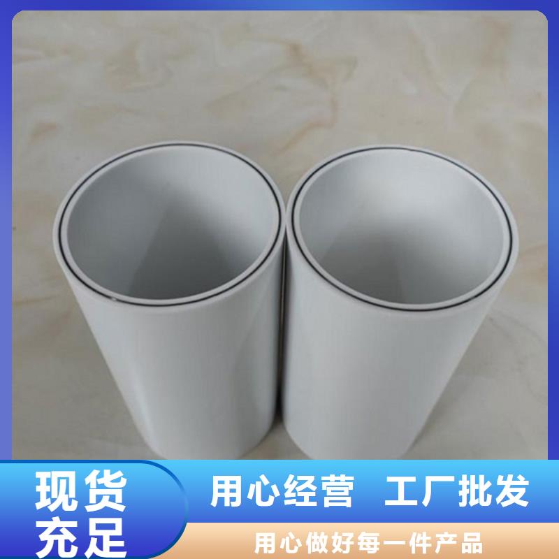 鋼塑psp復合鋼管防腐鋼管卓越品質保障