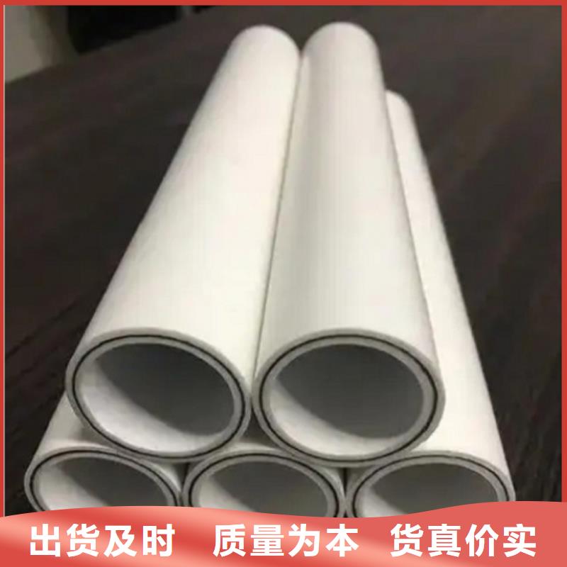 【鋼塑psp復合鋼管防腐鋼管廠家快速發貨】