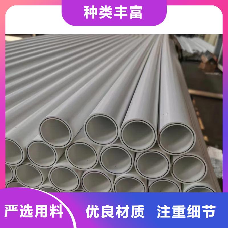 【鋼塑psp復合鋼管防腐鋼管廠家快速發貨】