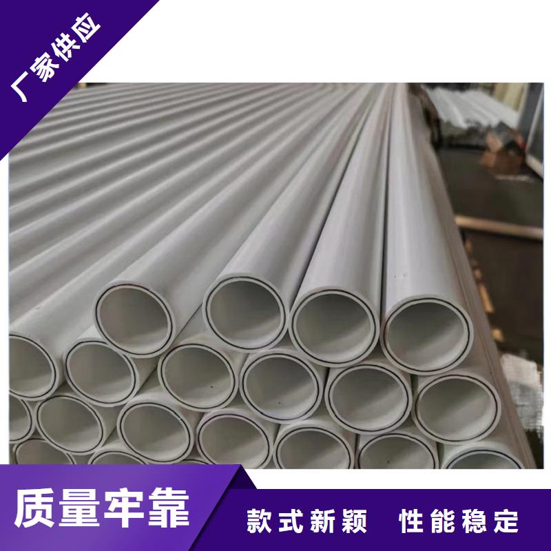 鋼塑psp復合鋼管_電纜穿線管廠家直銷供貨穩定