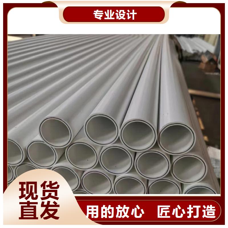 鋼塑psp復合鋼管防腐鋼管卓越品質保障