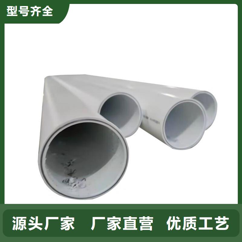 【鋼塑psp復合鋼管防腐鋼管廠家快速發貨】