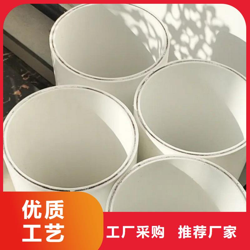 鋼塑psp復合鋼管襯塑復合管廠家送貨上門