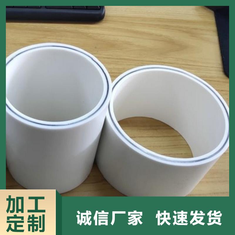 鋼塑psp復合鋼管環氧樹脂涂塑管現貨銷售