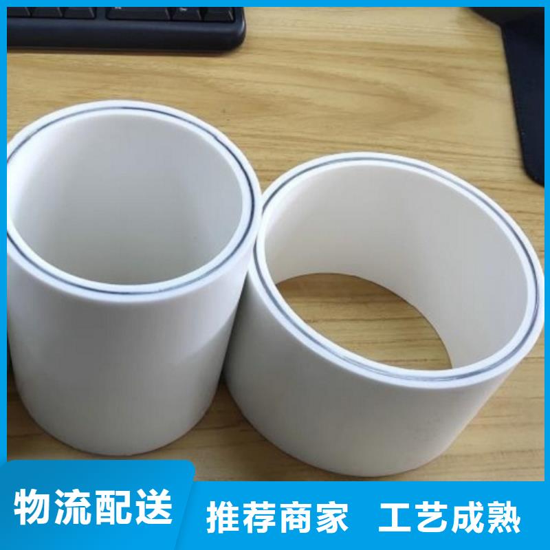鋼塑psp復合鋼管防腐鋼管卓越品質保障