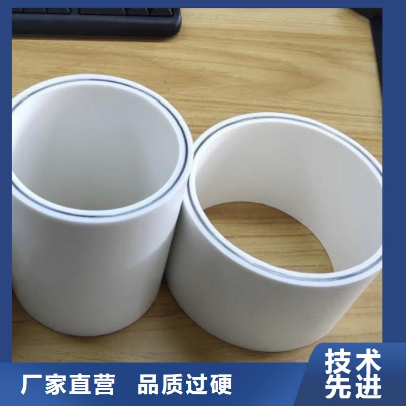 鋼塑psp復合鋼管-襯塑復合管廠家價格公道合理