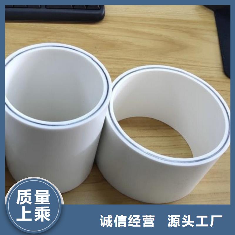 【鋼塑psp復合鋼管防腐鋼管廠家快速發貨】