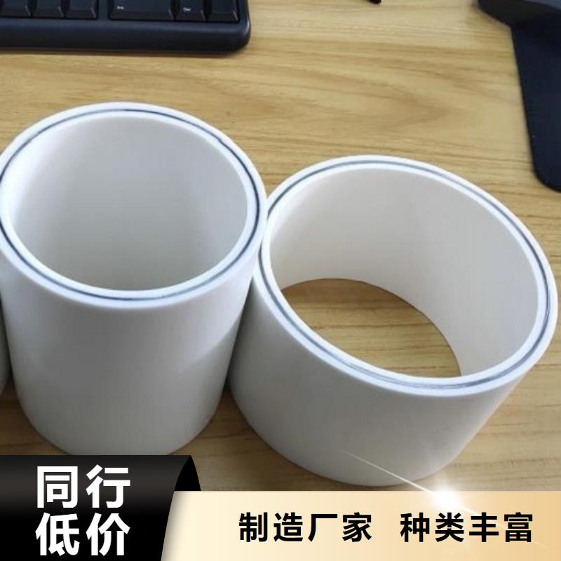 鋼塑psp復合鋼管襯塑復合管廠家送貨上門