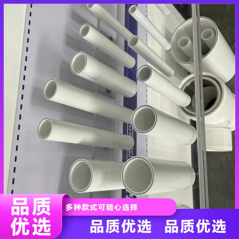 鋼塑psp復合鋼管防腐鋼管卓越品質保障