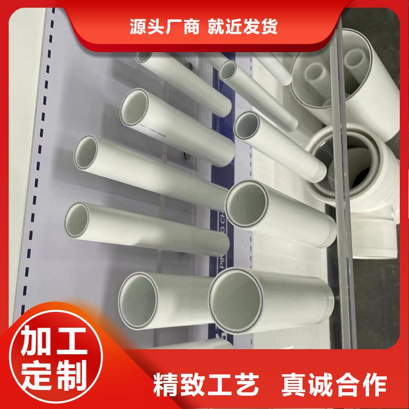 【鋼塑psp復合鋼管防腐鋼管廠家快速發貨】